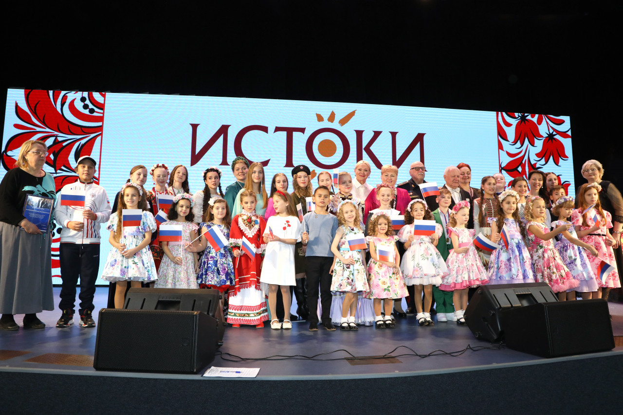 XIII Международный фестиваль-конкурс русской культуры «Истоки»: Душа России в песнях и стихах