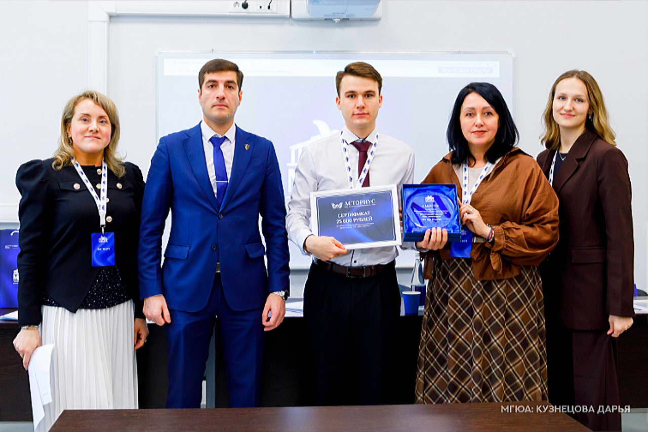 Подведение итогов конкурса V Международной  Модели Федерального Собрания (MIMFA)