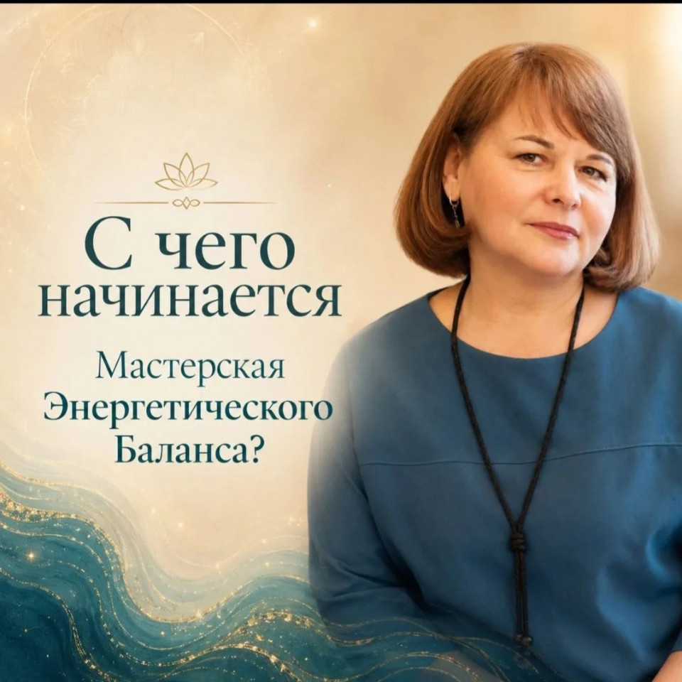 Vera-Tea